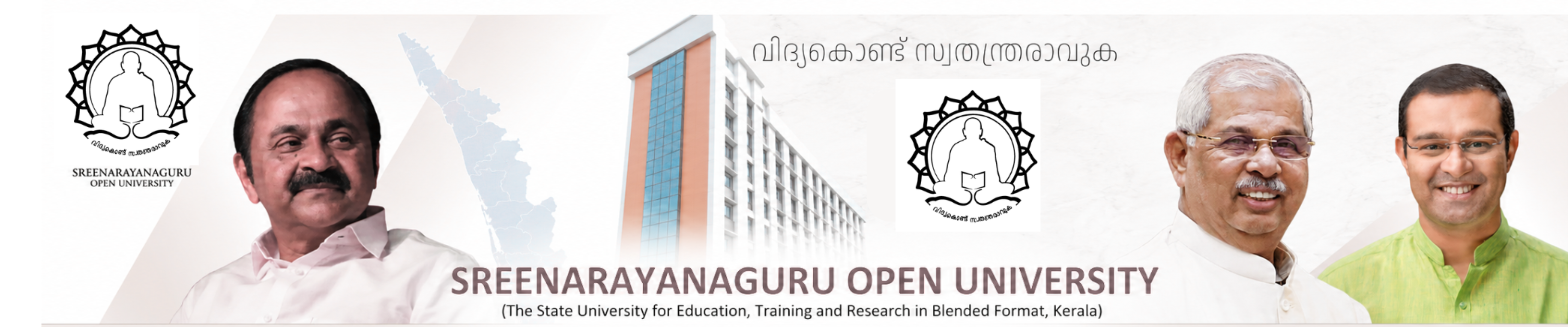 Governance Of University